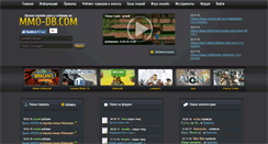 Desktop Screenshot of mmo-db.com